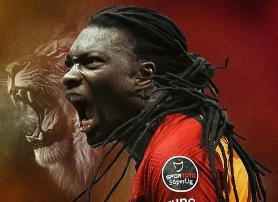 Galatasaray Bafetimbi Gomis'e resmen veda etti