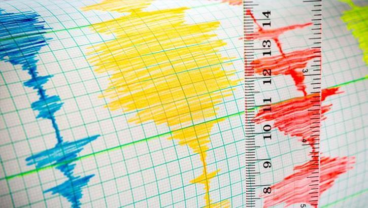 Bolu'da 4.2 büyüklüğünde deprem