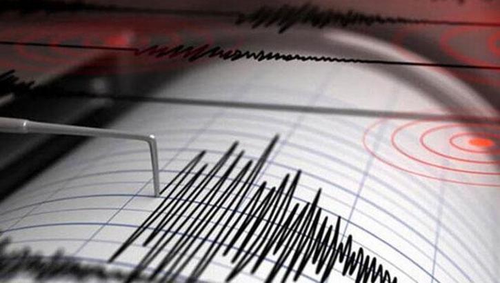 Son depremler... Hakkari'de 4.4 büyüklüğünde deprem
