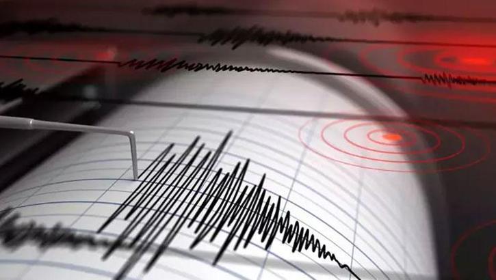 Malatya'da deprem! AFAD duyurdu: 4.1 ile sallandı