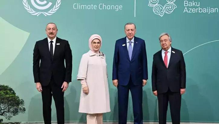 Emine Erdoğan'dan COP29 paylaşımı