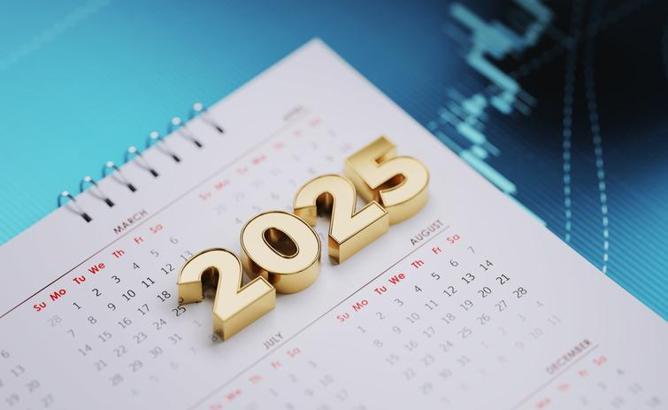 2025 RESMİ TATİL GÜNLERİ! 2025 yılında hangi günler tatil?