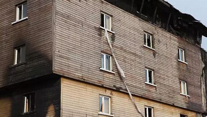 Venezuela, Kolombiya, Bahreyn, Mısır, Cezayir ve Irak'tan Türkiye'ye taziye mesajı