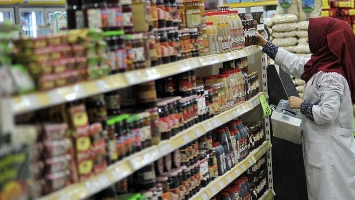 Ekonomik güven endeksi belli oldu