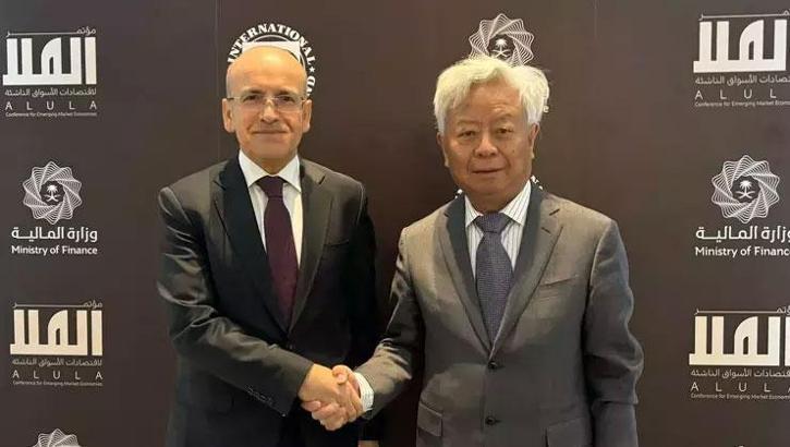 Bakanlık açıkladı... 5 milyar dolar ek finansman sağlanacak