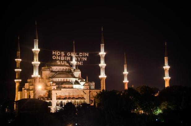 2025 KIRŞEHİR İMSAKİYE | KIRŞEHİR İftar Saati ve Akşam Ezanı | KIRŞEHİR Oruç ne zaman açılacak, Akşam ezanı saat kaçta?
