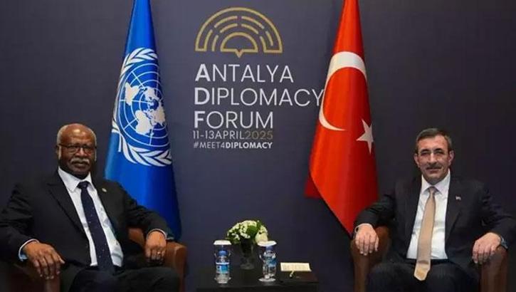Cumhurbaşkanı Yardımcısı Yılmaz, BM Genel Kurulu Başkanı Yang ile görüştü