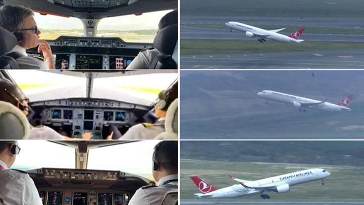 İstanbul Havalimanı’nda tarihi başarı! 3 uçak aynı anda havalandı