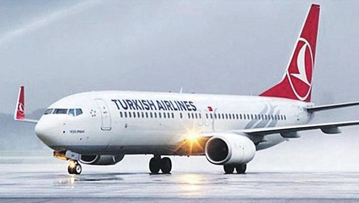 THY'den deprem sonrası tavan fiyat açıklaması