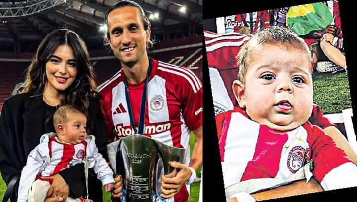 İşte Mylan bebek