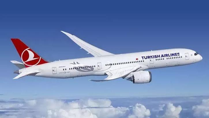 THY'den yurt içi biletlerde indirim kampanyası
