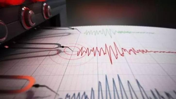 Bingöl'de korkutan deprem!