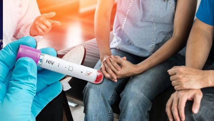 HIV testi farkındalık haftası! Gençler arasında ciddi artış var