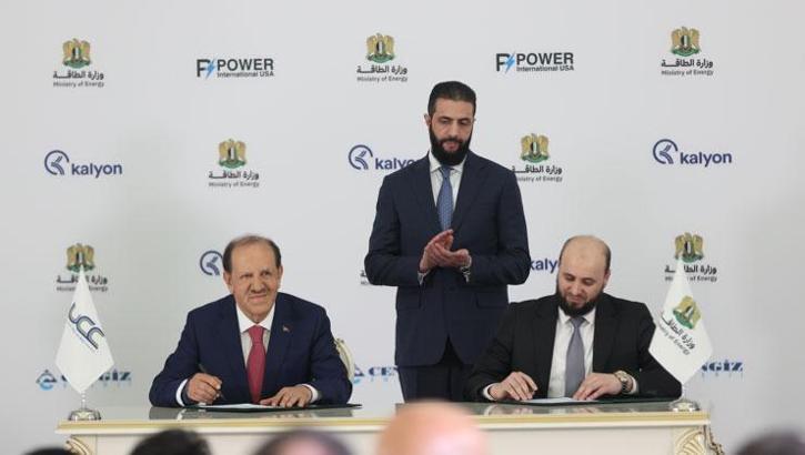 Uluslararası dev yatırıma Kalyon Holding imzası! Suriye’de 7 milyar dolarlık stratejik enerji yatırımı