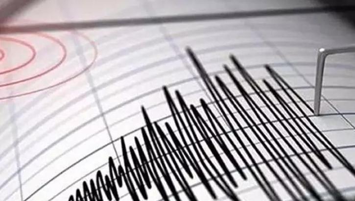 Kütahya'da 4.5 büyüklüğünde deprem!