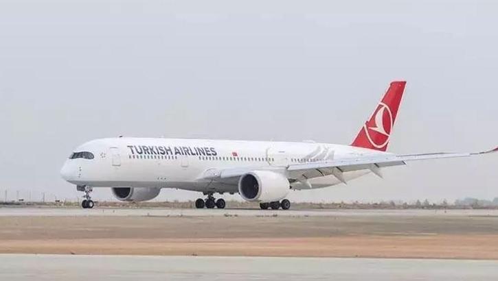 THY'den İran, Irak, Suriye ve Ürdün yolcularına ilave haklar