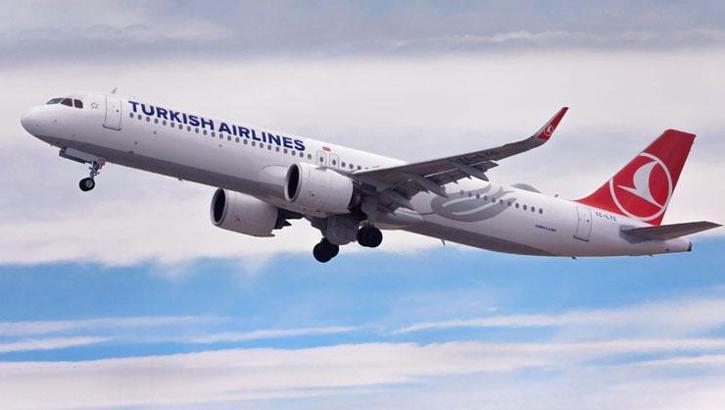 Türk Hava Yolları ilave hakların 31 Temmuz'a kadar uzatıldığını duyurdu