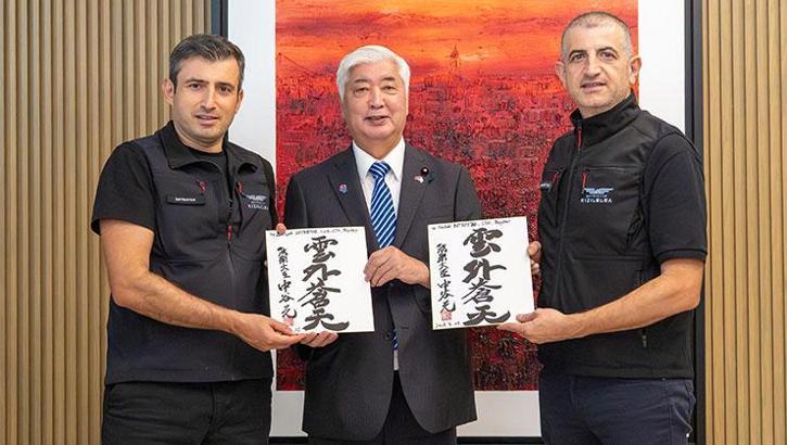 Japonya Savunma Bakanı Nakatani, Baykar'ı ziyaret etti