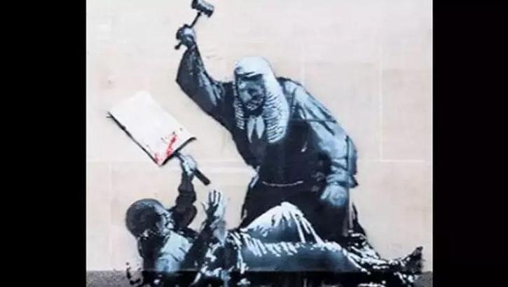 Banksy’e polis soruşturması!