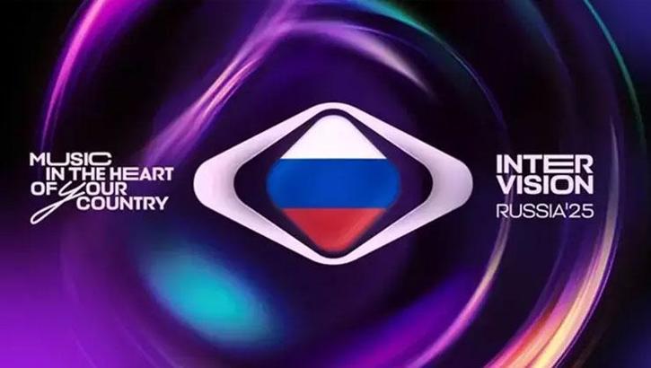 Rusya'dan yeni uluslararası şarkı yarışması: Eurovision gitti, Intervision geldi!