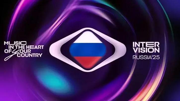 Rusya'dan yeni uluslararası yarışma! Eurovision yerine Instervision