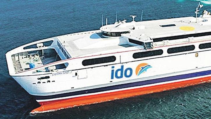 İDO sonbahar tarifesine geçti