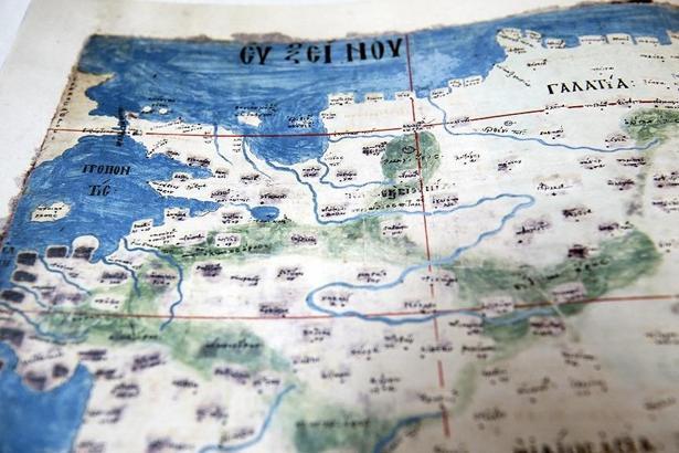 Coğrafyanın Dili: Yerkürenin Şekillenen Yüzü ve İnsanlık Üzerindeki Etkileri