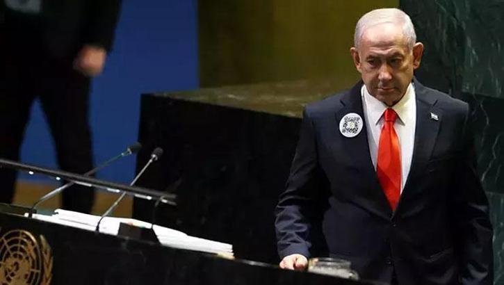 BM Genel Kurulu'nda boş salona konuşan Netanyahu'ya 2. şok! 'Halkını sattın, yalan söyledin'