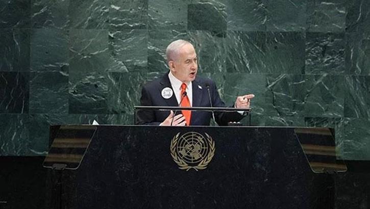Dün salonu terk etmişlerdi! Netanyahu'ya tepkiler sürüyor: Halkını sattı