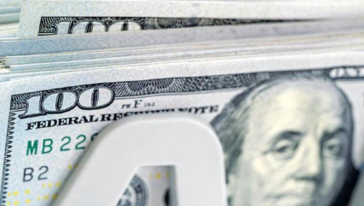 Rezervler 183 milyar dolara ulaştı