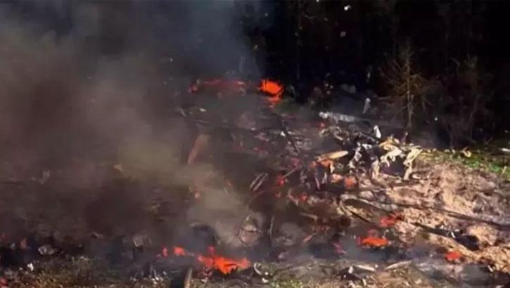 ABD’de mühimmat tesisinde şiddetli patlama! Çok sayıda ölü var