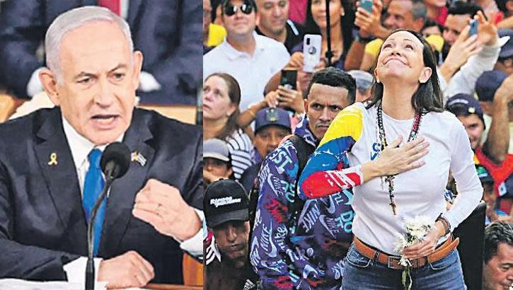 Netanyahu hayranına Nobel Barış Ödülü!