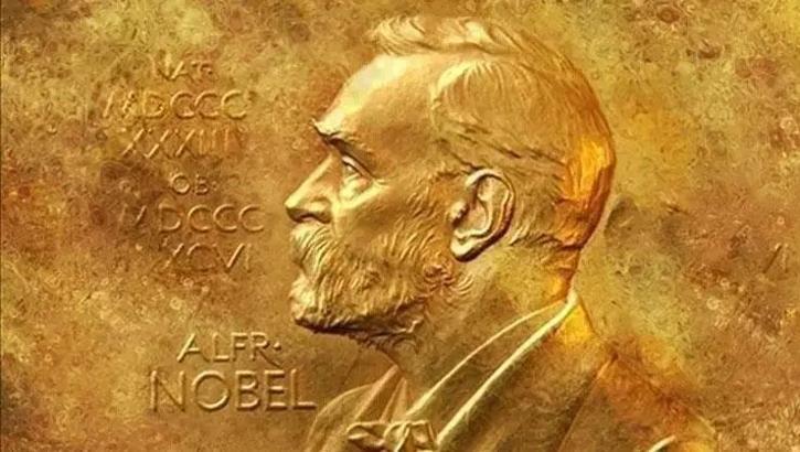 2025 yılı Nobel Ekonomi Ödülü sahipleri belli oldu