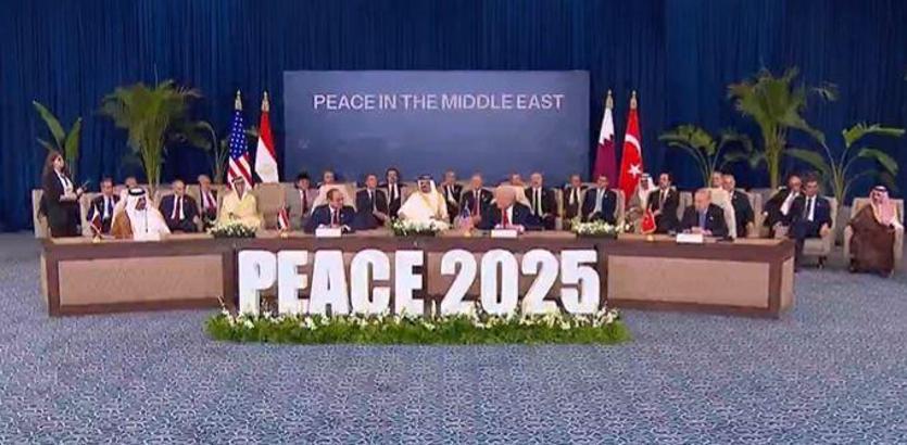 Gazze için tarihi imzalar atıldı! Trump'tan Cumhurbaşkanı Erdoğan'a özel teşekkür