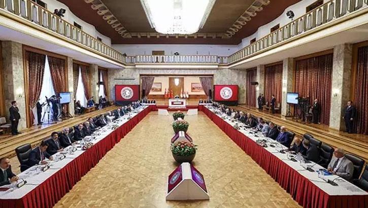 Milli Dayanışma, Kardeşlik ve Demokrasi Komisyonu toplandı