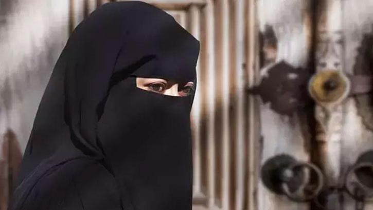 Portekiz'de peçe yasağı! Uymayanlara para cezası verilecek