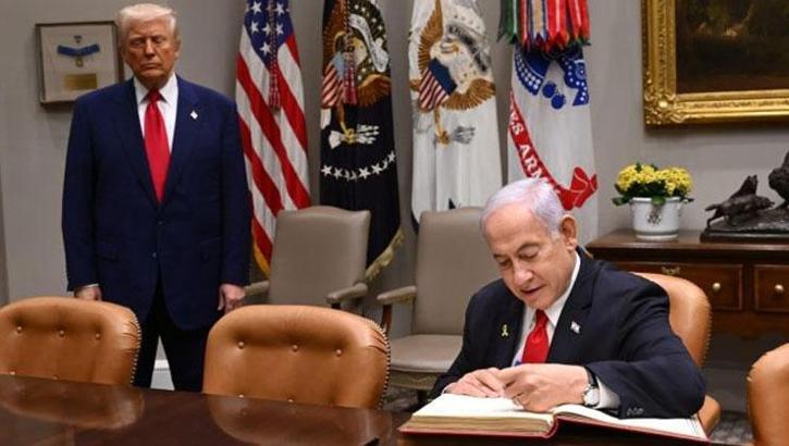 Trump, Netanyahu'nun refah sınır kapısı kararından rahatsız