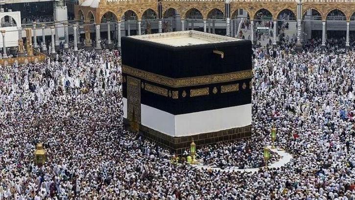 2026 yılı hac takvimi netleşti