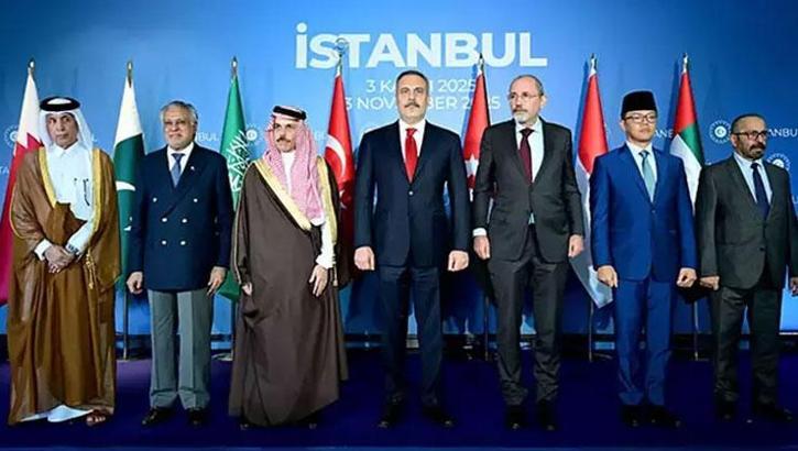 Dünyanın gözü İstanbul’da! Gazze Zirvesi başladı