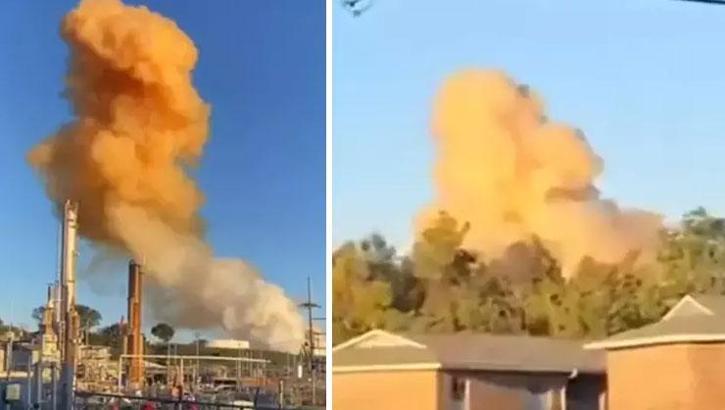 ABD'de şiddetli patlama! Amonyak sızıntısı var, halk tahliye ediliyor