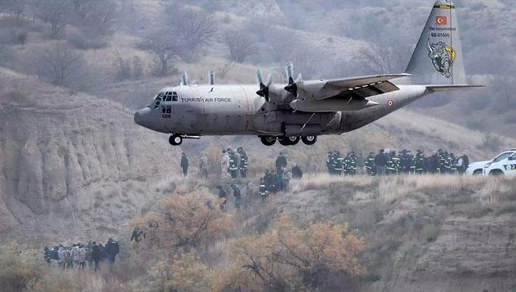 Gürcistan'da düşen uçak Türkiye'yi yasa boğdu! MSB duyurdu: İnceleme başlatıldı