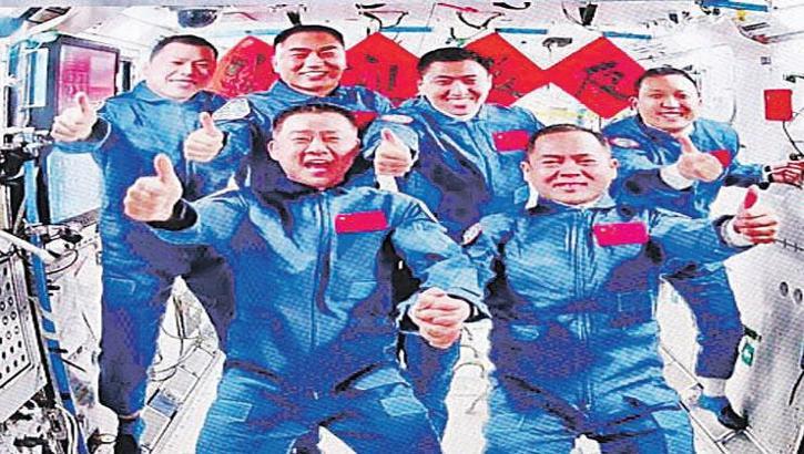 Mahsur taykonotlar kurtarıldı