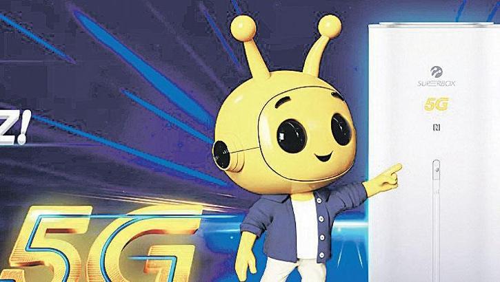 5G uyumlu ‘Superbox’larla fiber hızında internet evlere girecek