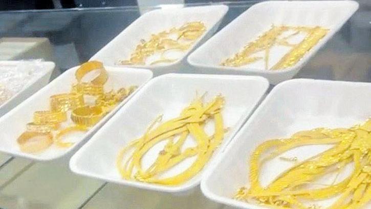 İşte adliyeden çalınan altınlar