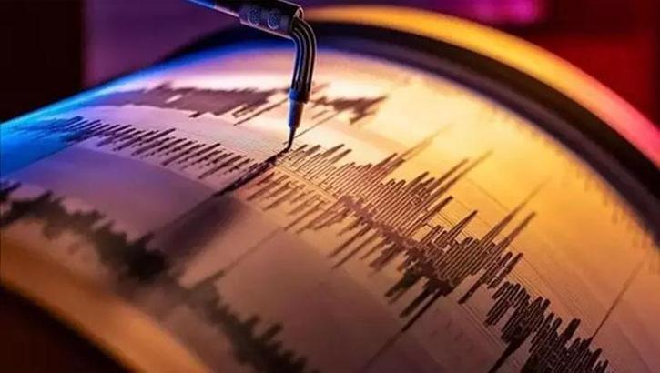 AFAD duyurdu: Yunanistan'da 4.8 büyüklüğünde deprem