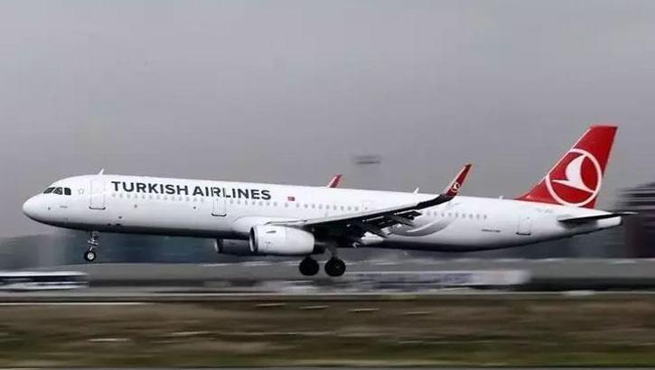 THY'nin taşıdığı yolcu sayısı 85,3 milyon oldu