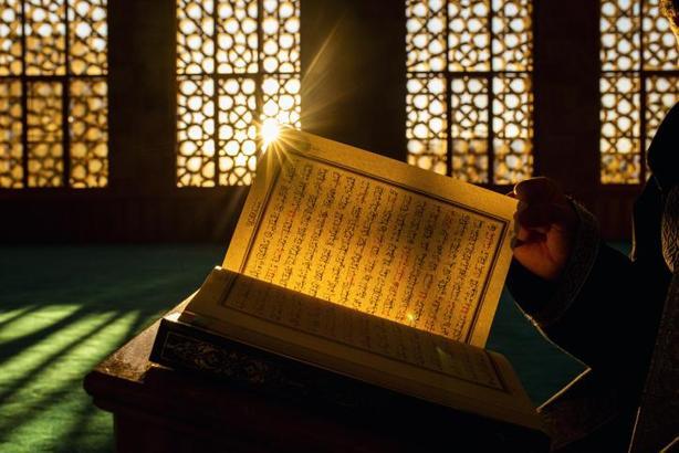 Regaip Kandili’nde hangi sureler okunur? Regaip Gecesi okunacak en faziletli sureler ve dualar (Diyanet Rehberi)