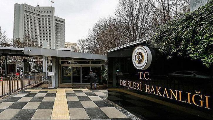 Dışişleri Bakanlığı'ndan Venezuela açıklaması: 'Tüm tarafları itidalli davranmaya çağırıyoruz'