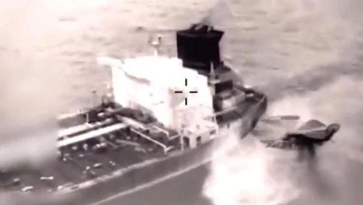 ABD bir tankere daha el koydu!