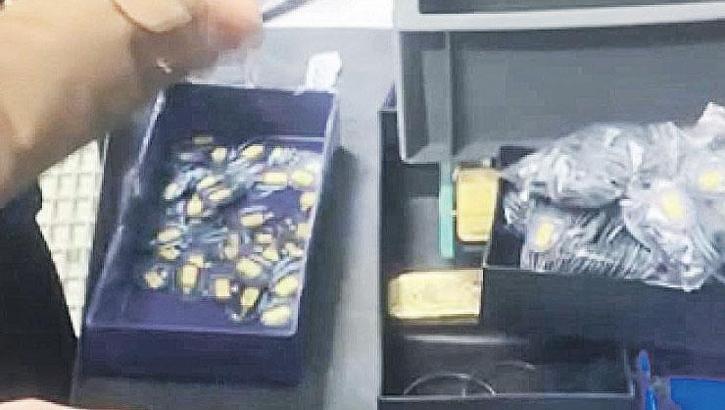 100 milyarlık altın vurgununda ikinci dalga